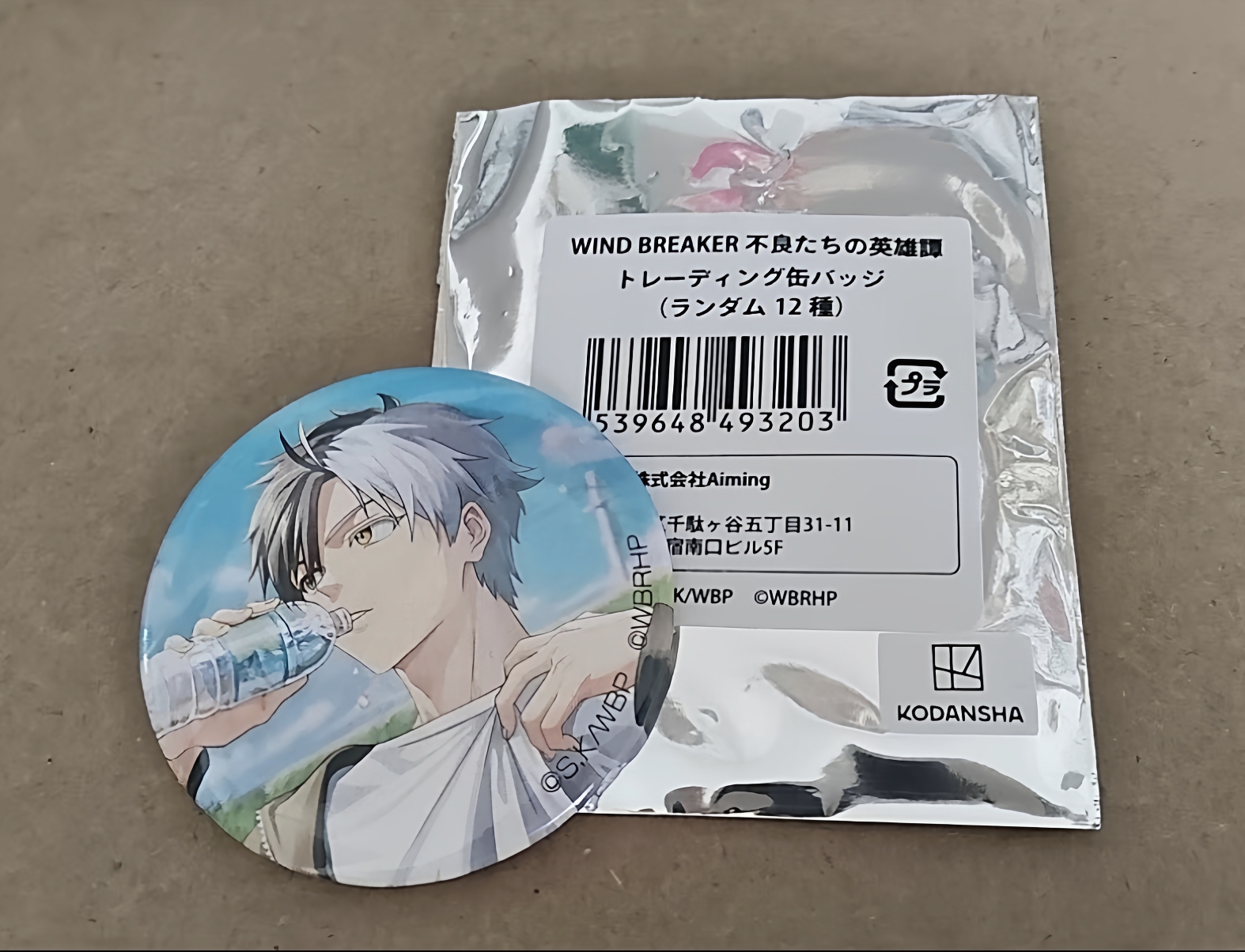 日谷散货 防风铃aj2025吧唧 樱遥吧唧徽章 原袋仅拆 现货