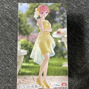日版现货正品五等分的花嫁中野一花连衣裙景品手办FURYU 全新未拆