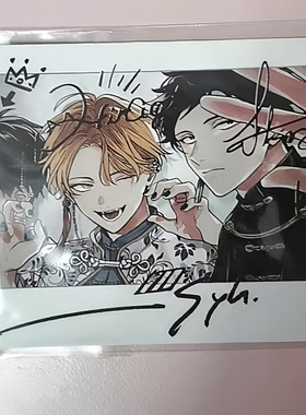 日谷散货given 被赠予的未来 去海边 入场特典  烫金拍立得两人组