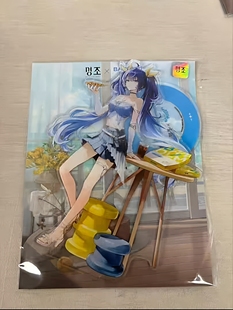 韩散现货鸣潮BellHouse披萨联动 嘉贝莉娜尤诺立牌原袋未拆有底座