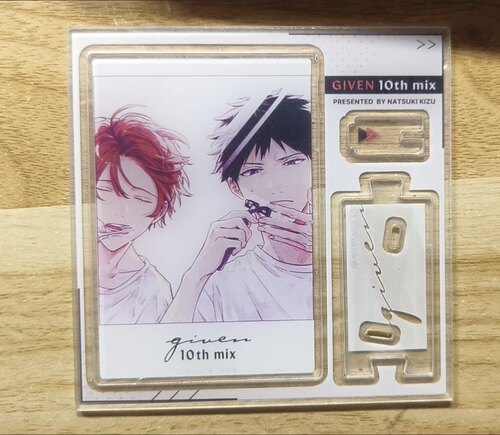 日谷现货ギヴン10th mix given被赠与的未来亚克力立牌双人立牌