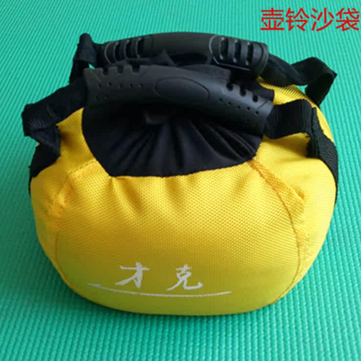 壶铃家用沙袋包健身瑜伽深蹲翘臀腹肌马甲线瘦腰训练运动器材