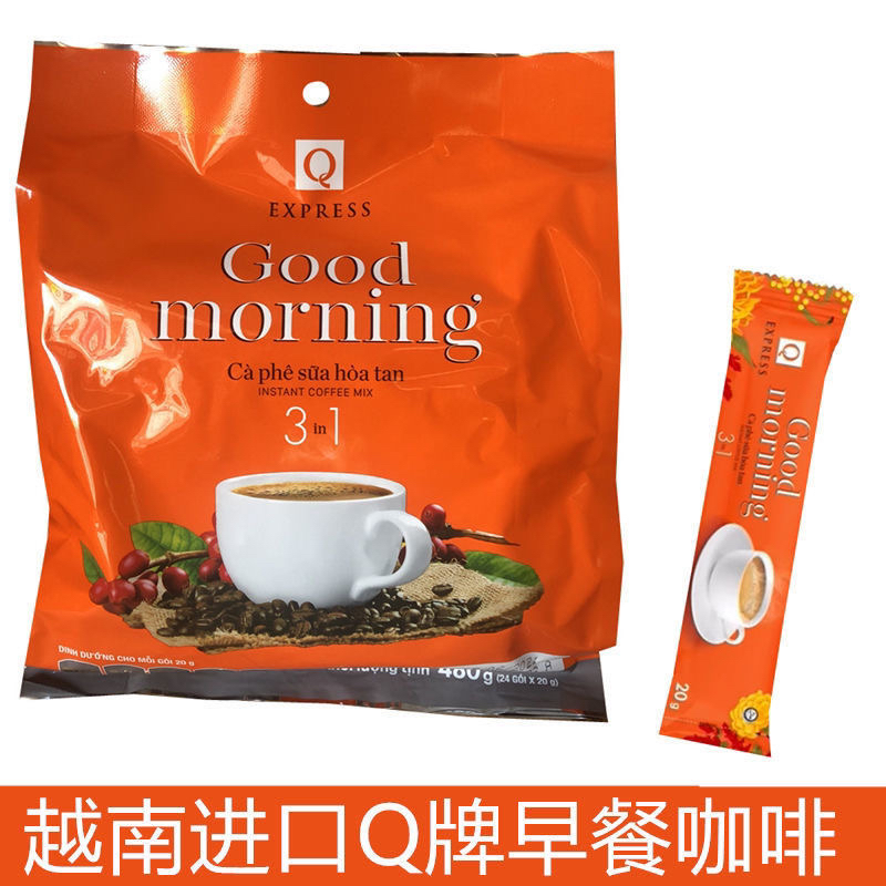 包邮/越南Q牌咖啡三合一速溶咖啡480克/24包