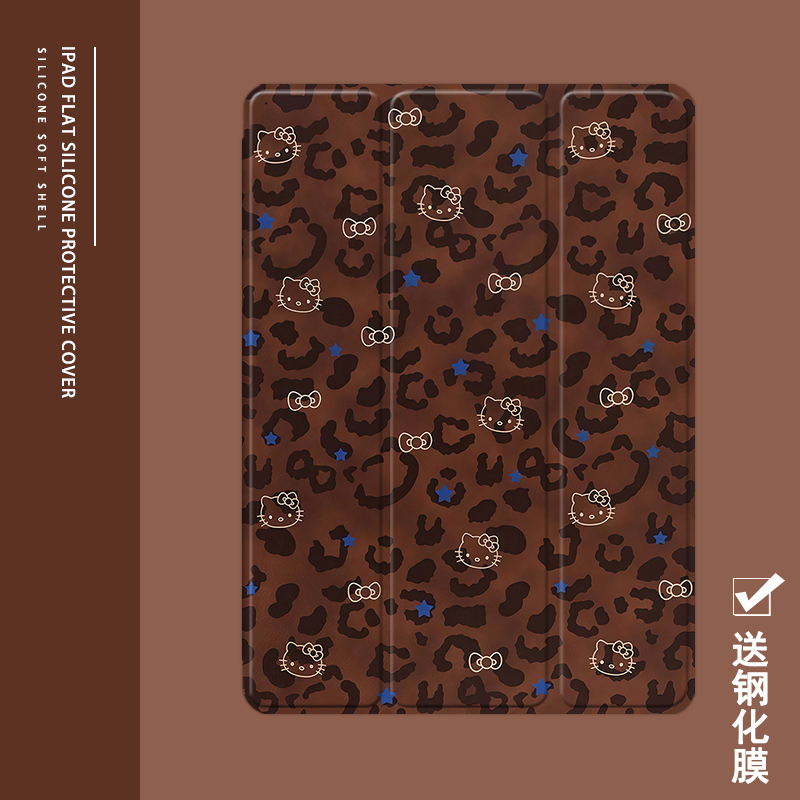 克睿斯硅胶软壳简体中文卡通