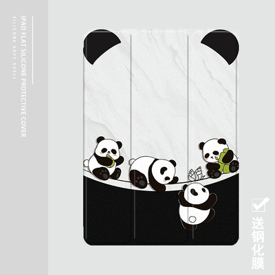 克睿斯硅胶软壳简体中文卡通