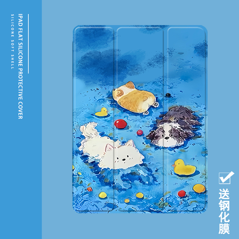 克睿斯硅胶软壳简体中文卡通