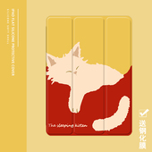 2气囊保护套10.2 19新款 慵懒可爱小猫2021 ipad适用air4 9.7寸平板2018笔槽pro11三折mini4 5苹果123壳6