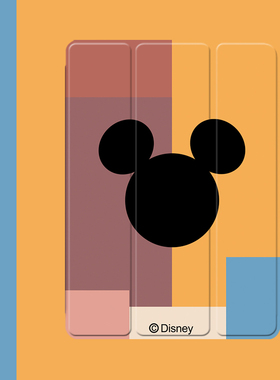 少女心日系2021/20/19新款ipad适用air4/3/2旋转保护套10.2/9.7寸平板2018带笔槽pro11三折mini4/5苹果123壳6