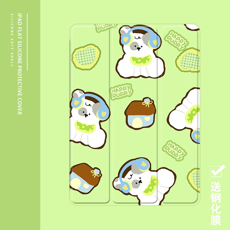 克睿斯硅胶软壳简体中文卡通