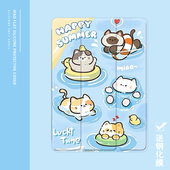 2气囊保护套10.2 19新款 可爱游泳小猫2021 ipad适用air4 9.7寸平板2018笔槽pro11三折mini4 5苹果123壳6