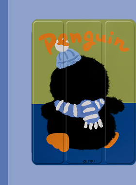 可爱小企鹅萌2021/20/19新款ipad适用air4/3/2气囊保护套10.2/9.7寸平板2018笔槽pro11三折mini4/5苹果123壳6