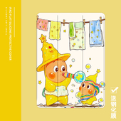 2气囊保护套10.2 19新款 彩绘风星星人2021 ipad适用air4 9.7寸平板2018笔槽pro11三折mini4 5苹果123壳6