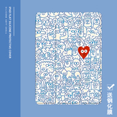 2气囊保护套10.2 19新款 蓝色涂鸦插画2021 ipad适用air4 9.7寸平板2018笔槽pro11三折mini4 5苹果123壳6