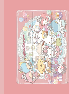 可爱风少女心2021/20/19新款ipad适用air4/3/2气囊保护套10.2/9.7寸平板2018笔槽pro11三折mini4/5苹果123壳6