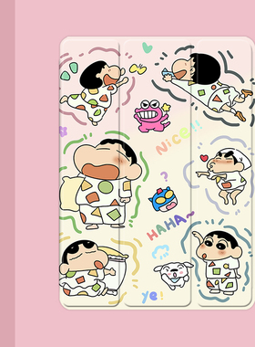 搞怪小新超人2021/20/19新款ipad适用air4/3/2气囊保护套10.2/9.7寸平板2018笔槽pro11三折mini4/5苹果123壳6