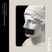 mini4 19新款 艺术创意2021 9.7寸平板2018带笔槽pro11三折式 ipad适用air4 2旋转保护套10.2 5苹果123壳6