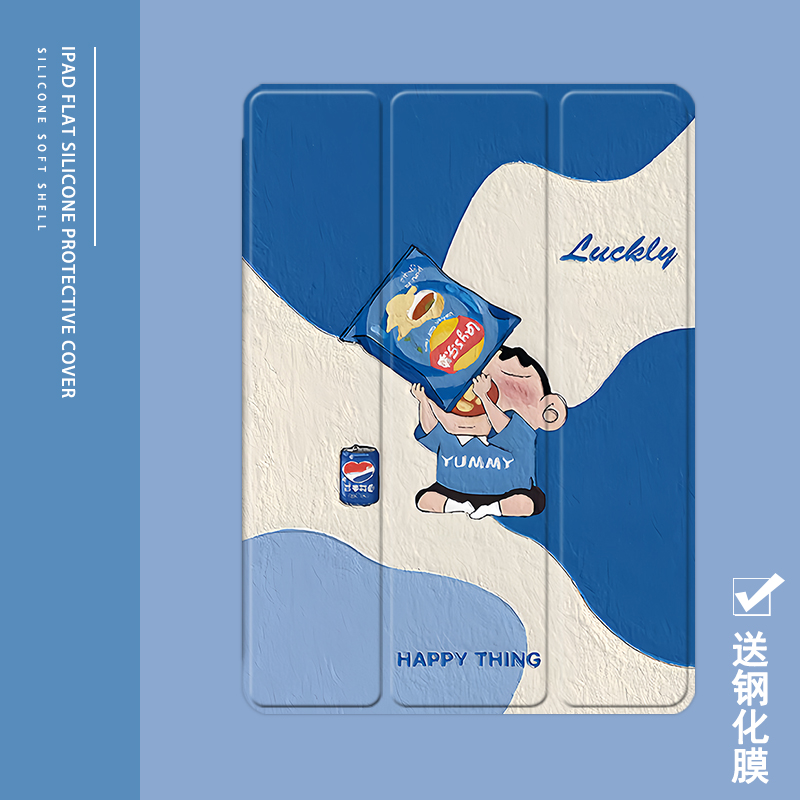 克睿斯硅胶软壳简体中文卡通