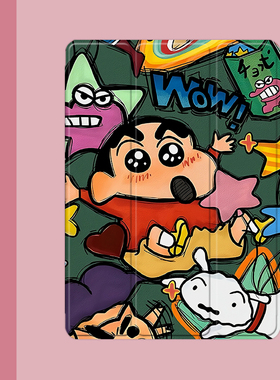 动漫小新小白2021/20/19新款ipad适用air4/3/2气囊保护套10.2/9.7寸平板2018笔槽pro11三折mini4/5苹果123壳