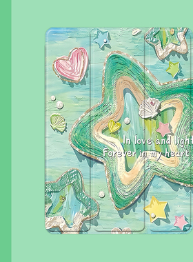 油画星星沙滩2021/20/19新款ipad适用air4/3/2气囊保护套10.2/9.7寸平板2018笔槽pro11三折mini4/5苹果123壳6