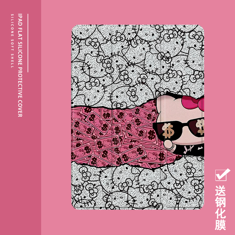 克睿斯硅胶软壳简体中文卡通