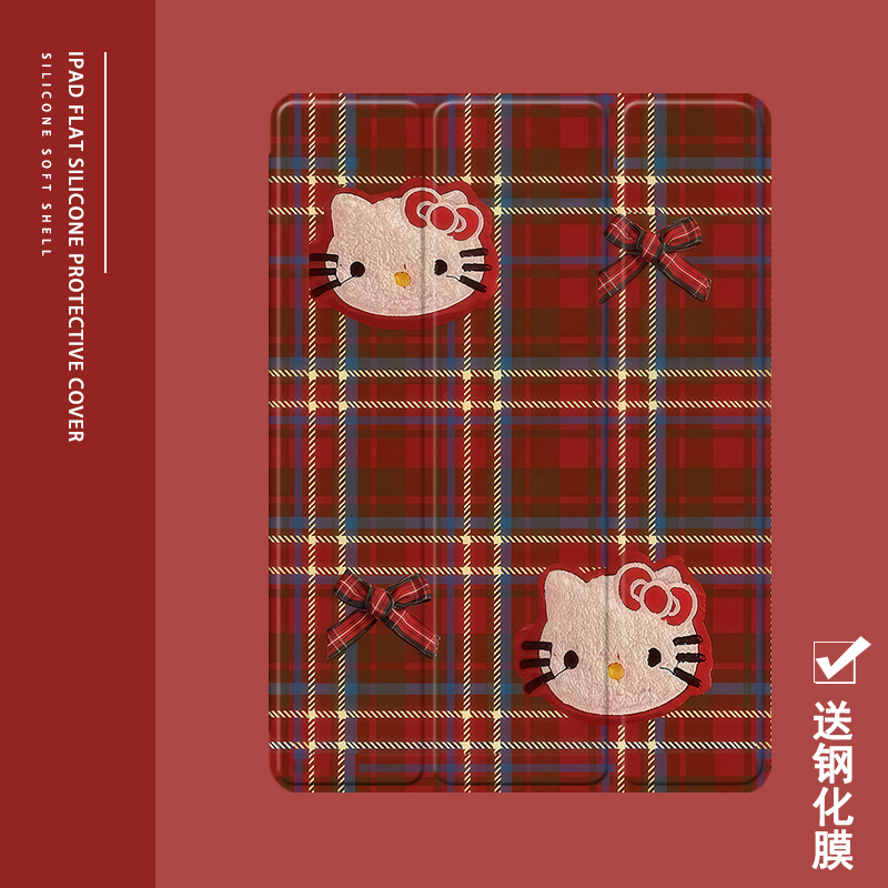 克睿斯硅胶软壳简体中文卡通