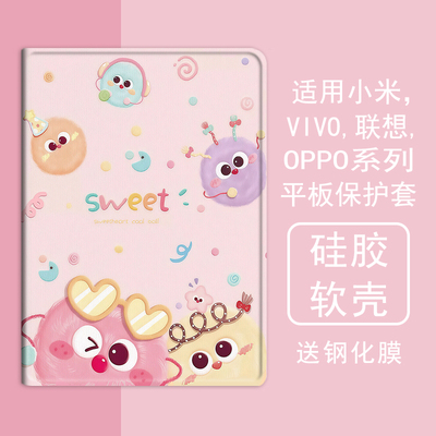 克睿斯硅胶软壳简体中文卡通