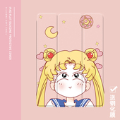 2旋转保护套10.2 19新款 美少女战士2021 ipad适用air4 9.7寸平板2018带笔槽pro11三折mini4 5苹果123壳6