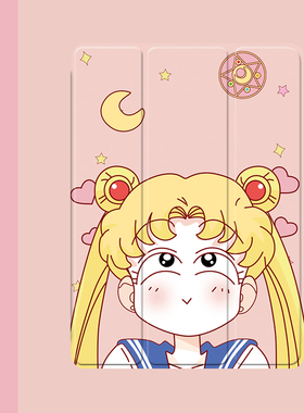 美少女战士2021/20/19新款ipad适用air4/3/2旋转保护套10.2/9.7寸平板2018带笔槽pro11三折mini4/5苹果123壳6