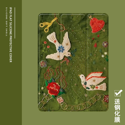 克睿斯硅胶软壳简体中文卡通