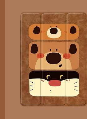 卡通可爱动物2021/20/19新款ipad适用air4/3/2气囊保护套10.2/9.7寸平板2018笔槽pro11三折mini4/5苹果123壳6