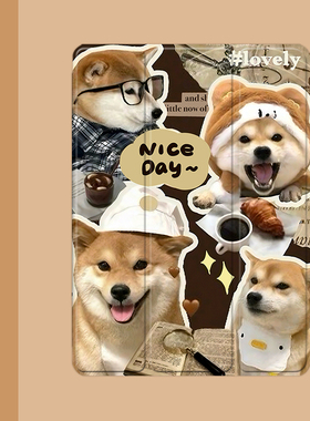 可爱柴犬小狗2021/20/19新款ipad适用air4/3/2气囊保护套10.2/9.7寸平板2018笔槽pro11三折mini4/5苹果123壳6
