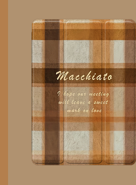 日韩复古格纹2021/20/19新款ipad适用air4/3/2气囊保护套10.2/9.7寸平板2018笔槽pro11三折mini4/5苹果123壳6