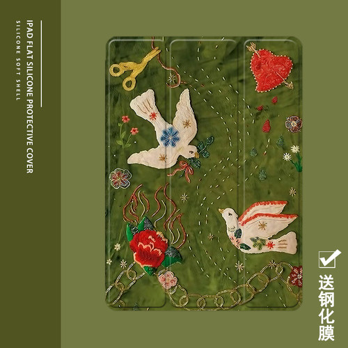 克睿斯硅胶软壳简体中文卡通