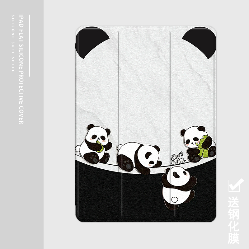 克睿斯硅胶软壳简体中文卡通