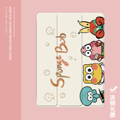 2气囊保护套10.2 19新款 海绵宝章鱼哥2021 ipad适用air4 9.7寸平板2018笔槽pro11三折mini4 5苹果123壳6