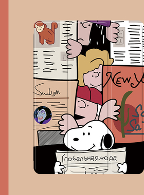 史努比狗2021/20/19新款ipad适用air4/3/2旋转保护套10.2/9.7寸平板2018带笔槽pro11三折式mini4/5苹果123壳6