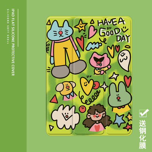 克睿斯硅胶软壳简体中文卡通