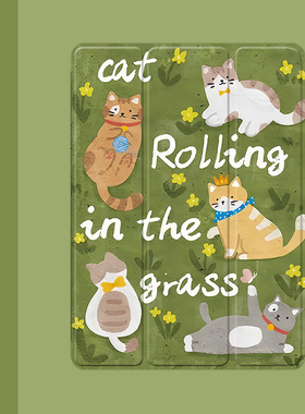 草地猫咪插画2021/20/19新款ipad适用air4/3/2气囊保护套10.2/9.7寸平板2018笔槽pro11三折mini4/5苹果123壳6