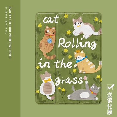 克睿斯硅胶软壳简体中文卡通