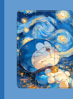 星空叮当猫咪2021/20/19新款ipad适用air4/3/2气囊保护套10.2/9.7寸平板2018笔槽pro11三折mini4/5苹果123壳6