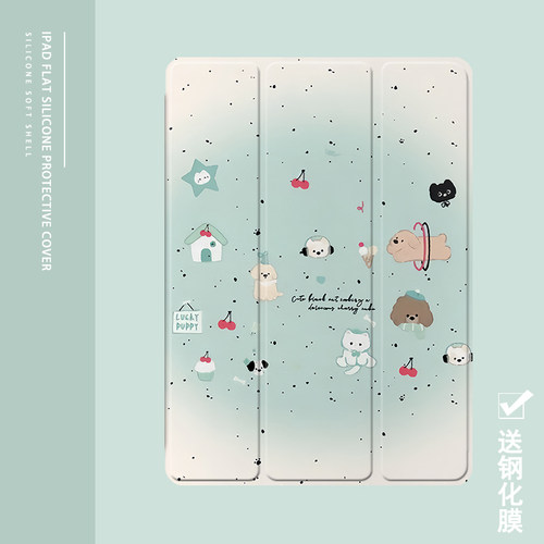 克睿斯硅胶软壳简体中文卡通