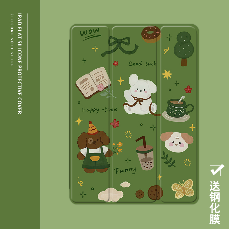 克睿斯硅胶软壳简体中文卡通