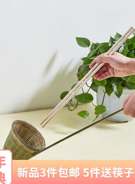 竹编竹漏勺火锅麻辣烫米粉面捞