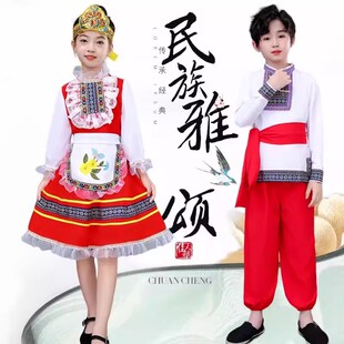 新款男女童俄罗斯族演出服少数民族舞蹈表演服学校运动会民族服装