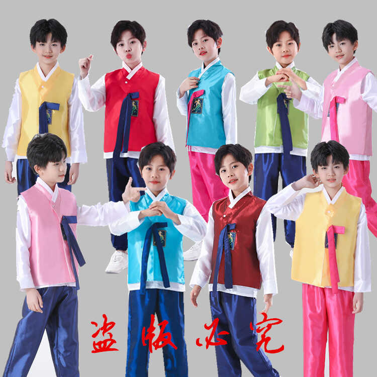 2024新款朝鲜族儿童舞蹈服饰
