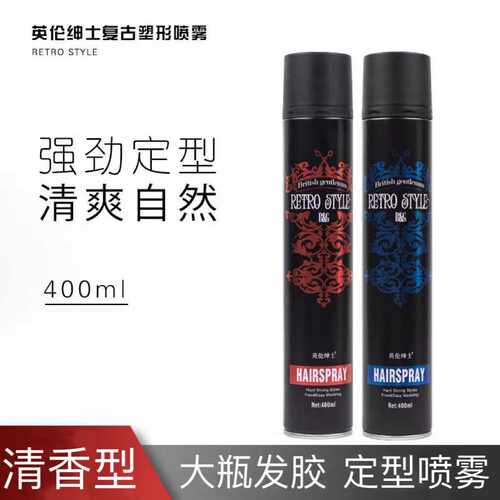 立体造型特硬持久留香大瓶干胶