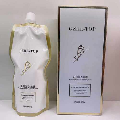 免加热LPP柔顺顺滑修复发膜