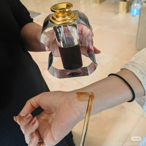 水晶定制精油瓶 200毫升 不支持7天无理由 不零售