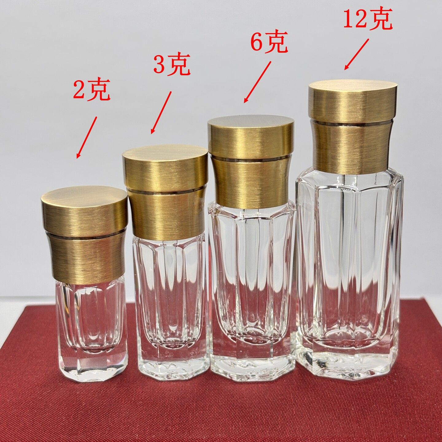 沉香玻璃精油瓶2ml香水瓶3ml小空瓶6ml 刻字 12ml 便携分装瓶25ml
