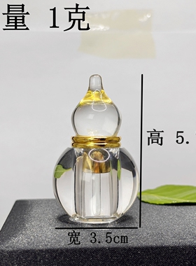 厂家直销批发零售定制logo